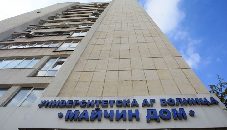 Сигналът е от Националната пациентска организация, а жената е лекувана в болницата през последния месец Сигналът е от Националната пациентска организация, а жената е лекувана в болницата през последния месец