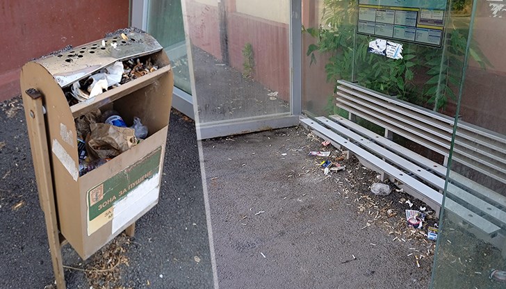 Толкова ли е трудно, когато изпушим цигарата си да я хвърлим на подходящо място?