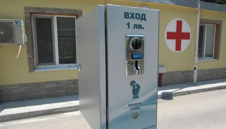 Очаква се реално бариерата да заработи от 1 август или 1 септември Очаква се реално бариерата да заработи от 1 август или 1 септември