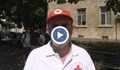 Доброволец от БЧК - Русе: Надяваме се хората да си останат вкъщи!