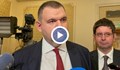Делян Пеевски: Чрез „Лукойл“ се финансира войната