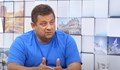 Николай Марков: Днес Украйна получи от България и атомна бомба