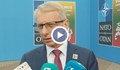 Николай Денков: Увеличаваме 4 пъти войниците на НАТО в България