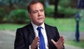 Дмитрий Медведев: Властите в Полша ще използват ядреното оръжие, защото са патентовани дегенерати!