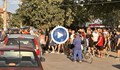 Жители на Цалапица излязоха на протест заради жестокото убийство на Димитър