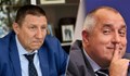 Борислав Сарафов затри Барселонагейт