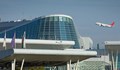 Арестуваха британски гражданин в самолет на летище София