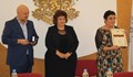 Експерт от РУО - Русе получи грамота на Министерството на образованието и науката