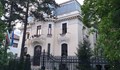Заплашиха с бомба българското посолство в Букурещ
