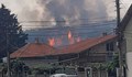 Божидар Йотов: Пламъците са близо до крайните къщи в квартал "Средна кула"