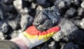 Баща и син изчезнаха при незаконен добив на въглища край Перник