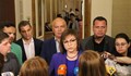 Корнелия Нинова: Днес е един от най-позорните дни в българската политика!