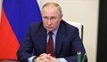 Владимир Путин: Новите оръжейни доставки за Украйна само ще влошат ситуацията