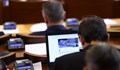 Купуват лаптопи за над 1,2 милиона лева за депутатите