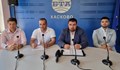 ПП внася в прокуратурата сигнал за корупция в община Димитровград
