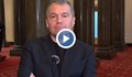 Тошко Йорданов: Разбраха се предварително за комисии с огромно мнозинство за ГЕРБ