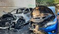 Две коли изгоряха тази нощ в София