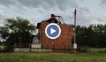 "За мен беше като торнадо": Бедствие в Старозагорско