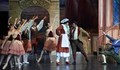 Русенската опера представя балета „Зле опазено момиче“