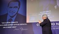 Антонио Таяни поема "Напред Италия" след смъртта на Берлускони