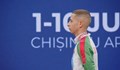 Злато за Джан Зарков на Европейското първенство по щанги за младежи