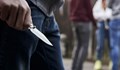 Младеж заплаши с нож непълнолетен пред училище в София