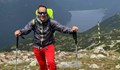 Опитен планински водач е загиналият мъж в Рила