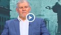 Румен Христов: Няма да има повишение в цената на горивата