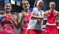 България спечели два златни медала на Европейските игри