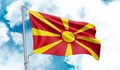 Стефано Стефанини: Северна Македония да запретва ръкави