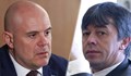 Иван Гешев е прекратил дело за огромен заем на Румен Гайтански - Вълка