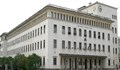 Депутатите дебатират кой да оглави БНБ