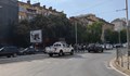 Кола блъсна мъж в района на Лъвов мост