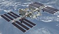 Кои са новите български космонавти?