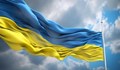 Украинското посолство у нас: Украйна е тази, която най-много иска мира