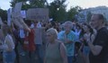 Хиляди излязоха на антиправителствен протест в Сърбия