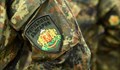Обявиха свободни длъжности за войници в Русе
