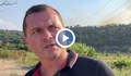 Пенчо Милков: Пожарът е в трудно достъпен район, има и места, където не може да се влезе