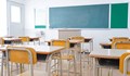 Учениците ще се радват на още 5 продължителни ваканции