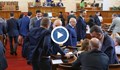 Среднощно заседание на Народното събрание преди лятната ваканция на депутатите