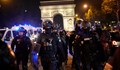Напрежение във Франция и стотици арестувани