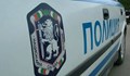 Полицаи спасиха мигранти от тежък инцидент край Бяла