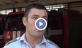Пожарната в Русе: Внимавайте при боравенето с огън!