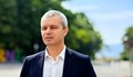 Костадин Костадинов: Време е да сменим правителството, а не националния ни празник!