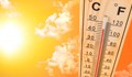 Нови температурни рекорди очакваме днес