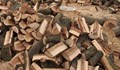 Разрешиха до 15 кубика дърва за огрев на домакинство