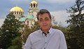 Десни интелектуалци издигнаха проф. Вили Лилков за кмет на София