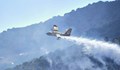 Разби се самолет, борещ се с пожарите в Гърция