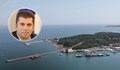 Кирил Петков: Предлагаме прекратяване на концесията на пристанище "Росенец"