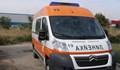 Мъж се бори за живота си след инцидент в Родопите